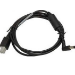 Zebra CBL-DC-376A1-01 power cable Black