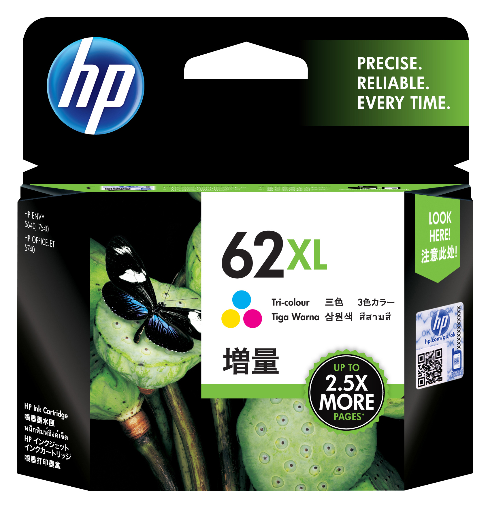 Image of HP C2P07AE/62XL Printhead cartridge color high-capacity, 415 pages...