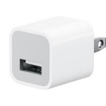 4XEM 4XAPPLECHARGER mobile device charger White Indoor