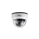 IDIS DC-D4537RXA security camera 2592 x 1940 pixels