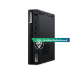 BSI-Refurbished Lenovo ThinkCentre M90Q SFF i5 10th gen (BSI Certified Refurbished)