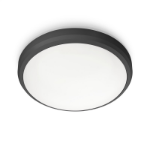 Philips Outdoor luminaires