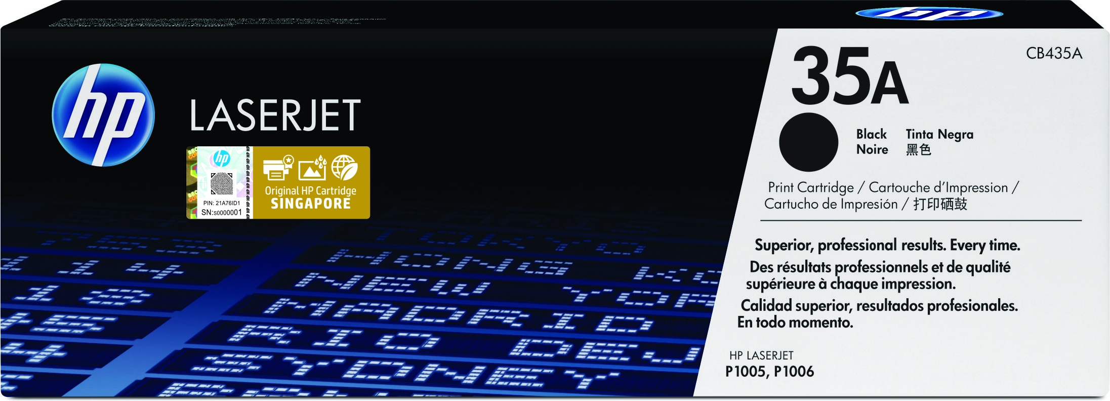 Image of HP CB435A/35A Toner cartridge black, 1.5K pages ISO/IEC 19752 for...