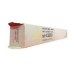 Ricoh 841854 tonercartridge 1 stuk(s) Origineel Geel