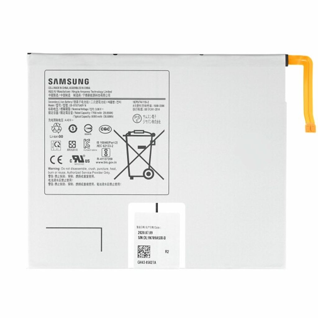 EU Product - Galaxy Tab S8 Battery thumbnail