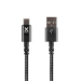 CX2051 - USB Cables -