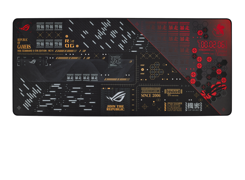 Image of ASUS ROG Scabbard II EVA Edition Gaming mouse pad Multicolour