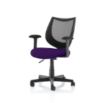 Dynamic KCUP1521 office/computer chair Padded seat Mesh backrest