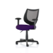 Dynamic KCUP1521 office/computer chair Padded seat Mesh backrest