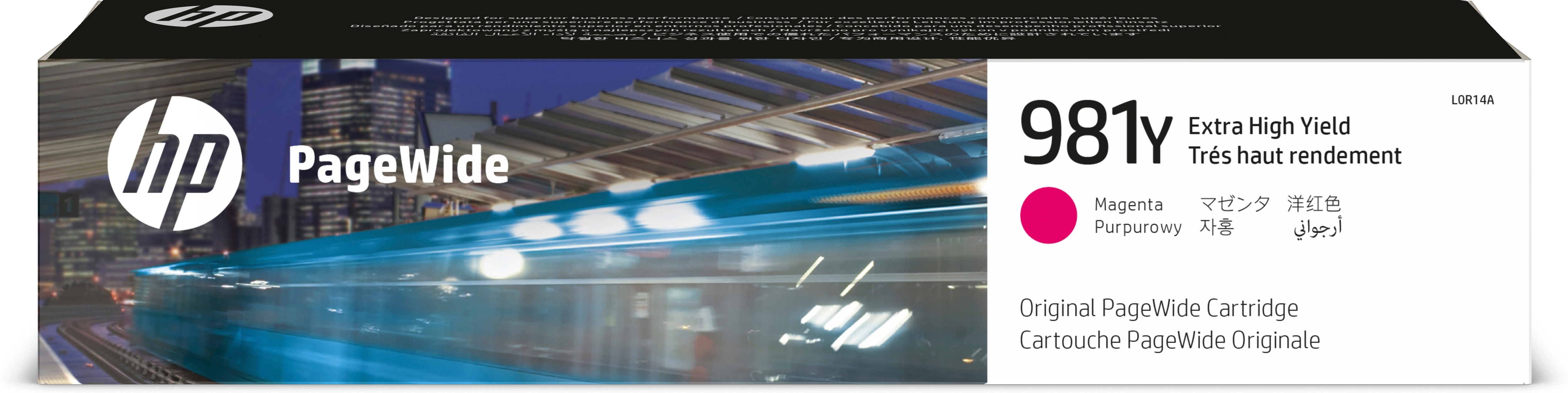 Image of HP L0R14A/981Y Ink cartridge magenta, 16K pages ISO/IEC 19798...