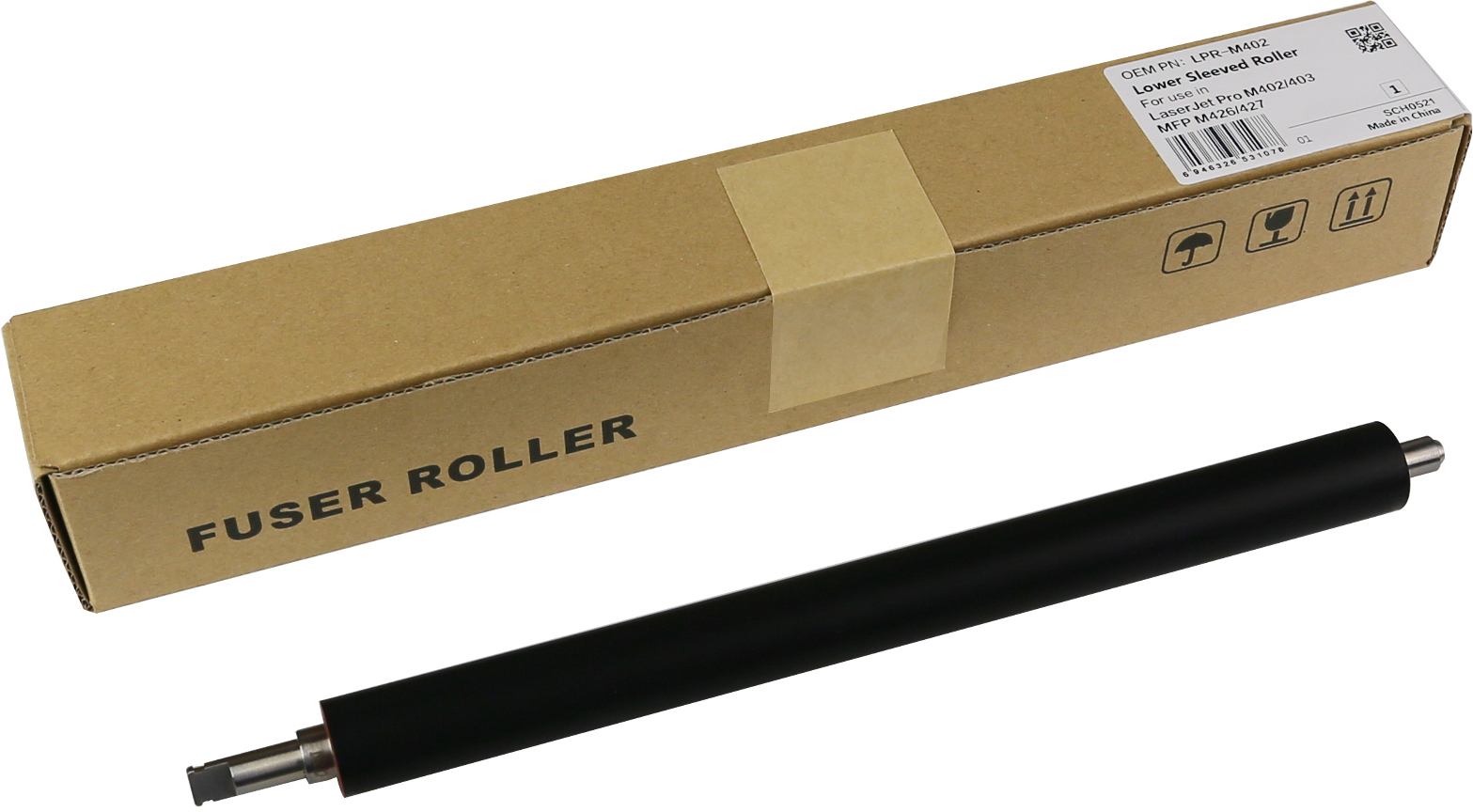 Image of CoreParts MSP3107 printer roller