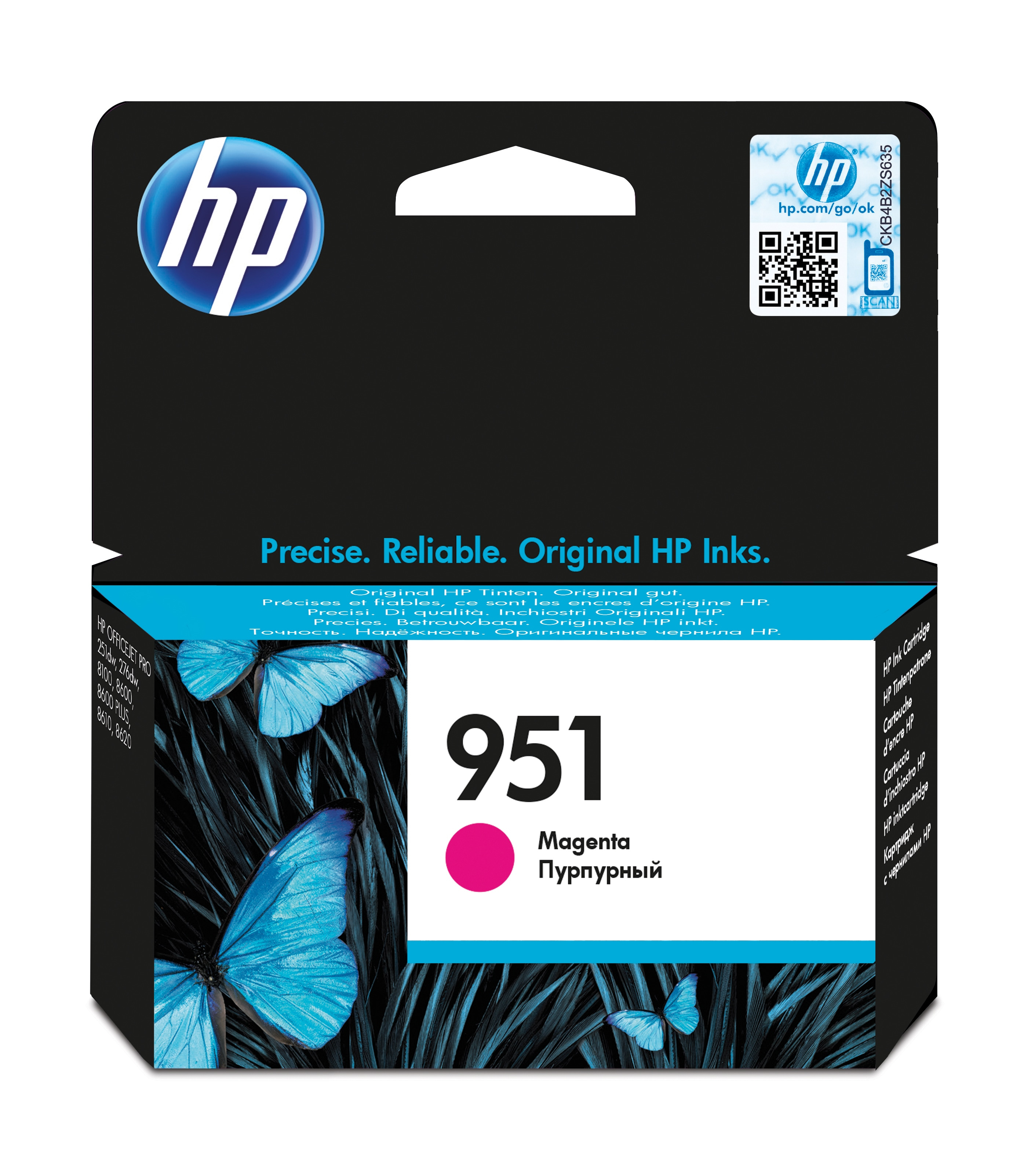 Image of HP CN051AE/951 Ink cartridge magenta, 700 pages ISO/IEC 24711 8ml...