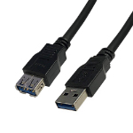 2490A-3 - USB Cables -