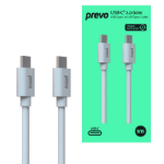 PREVO USB 2.0 60W C to C PVC cable, 20V/3A, 480Mbps, Injection moulding + PVC, White, Superior Design & Perfornance, Retail Box Packaging USB cable USB C