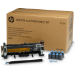 HP CE732A Maintenance-kit 230V, 225K pages for LaserJet M 4555 f MFP/ fskm MFP/ h MFP/ MFP/ Series