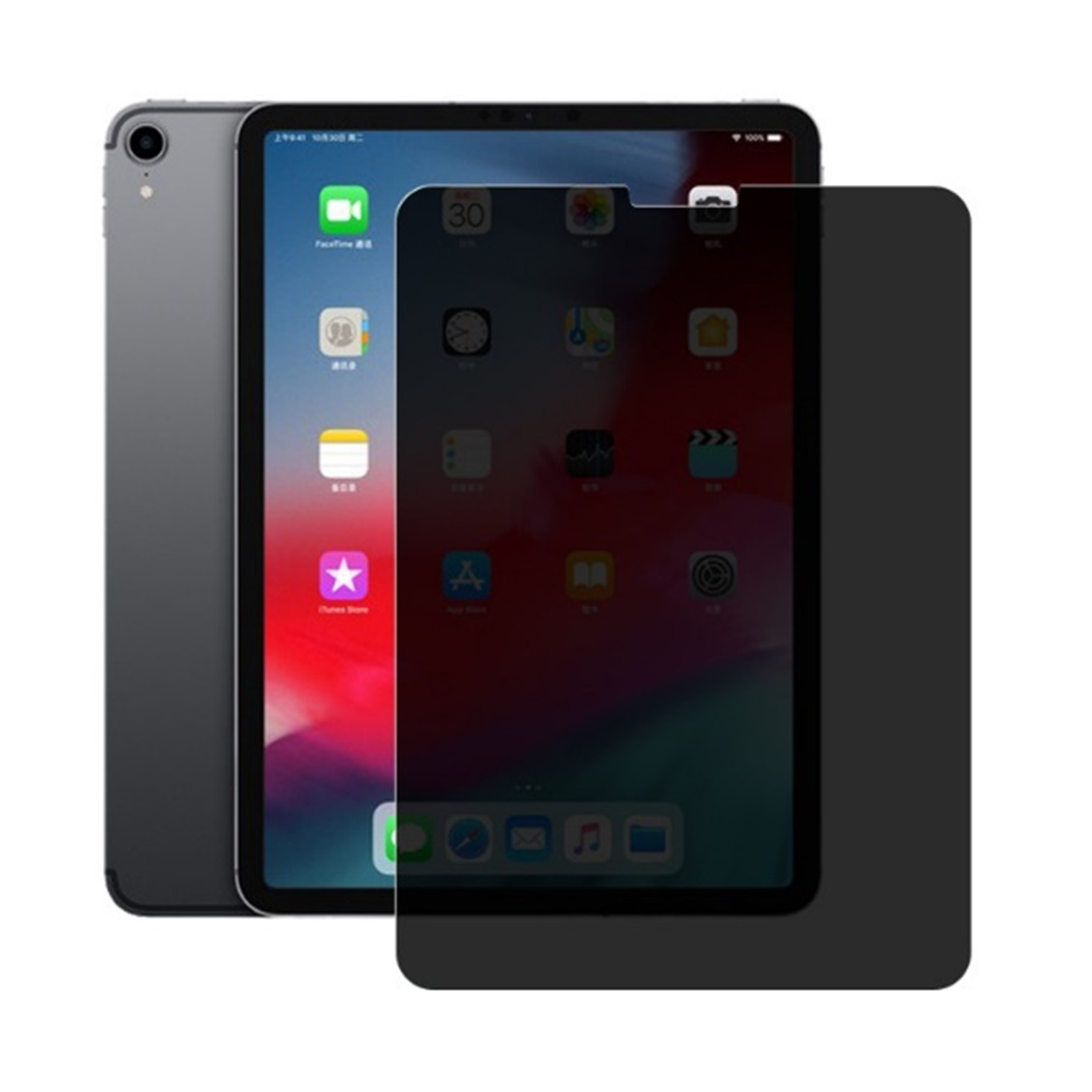 JLC Apple iPad Pro 13 2024 Privacy Tempered Glass