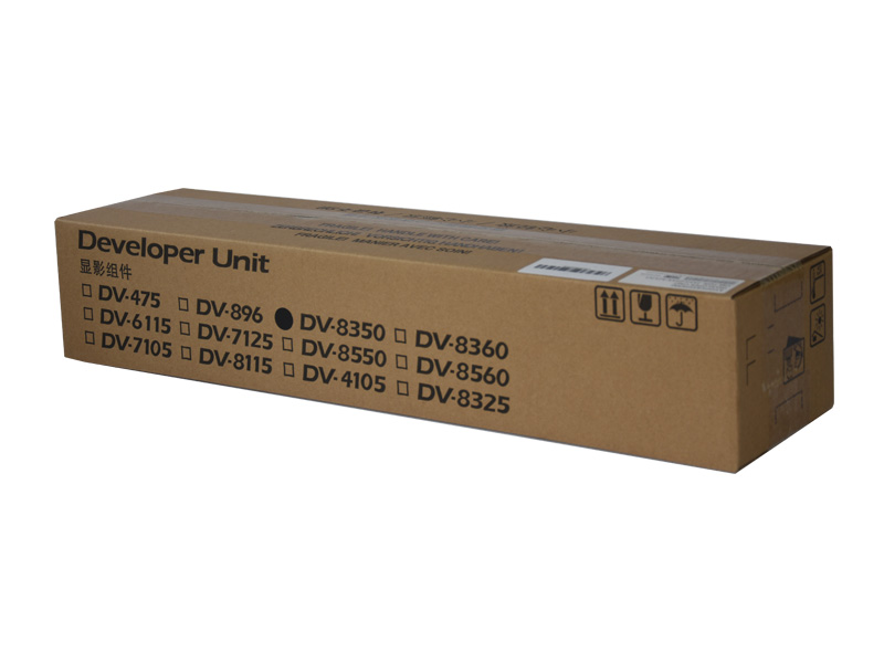Image of DATA DIRECT Kyocera 2552/2553/3252CI Remanufactured Developer Unit...
