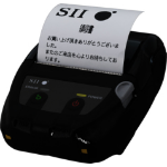 Seiko Instruments MP-B20 Bedraad en draadloos Thermisch Mobiele printer