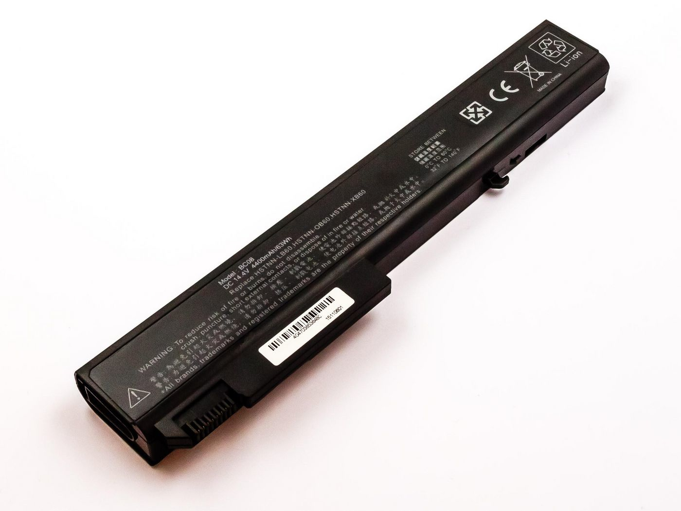 Image of CoreParts MBI2073 notebook spare part Battery