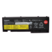 Lenovo 42T4847 laptop spare part Battery