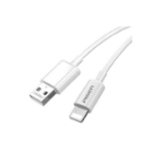 PISEN Lightning to USB-A Cable (1M) White - Fast Charge 2.4A, Stretch-Resistant, Reinforced, Durable, Apple iPhone/iPad/MacBook