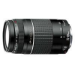 Canon EF 75-300mm 1:4-5.6III USM Nero