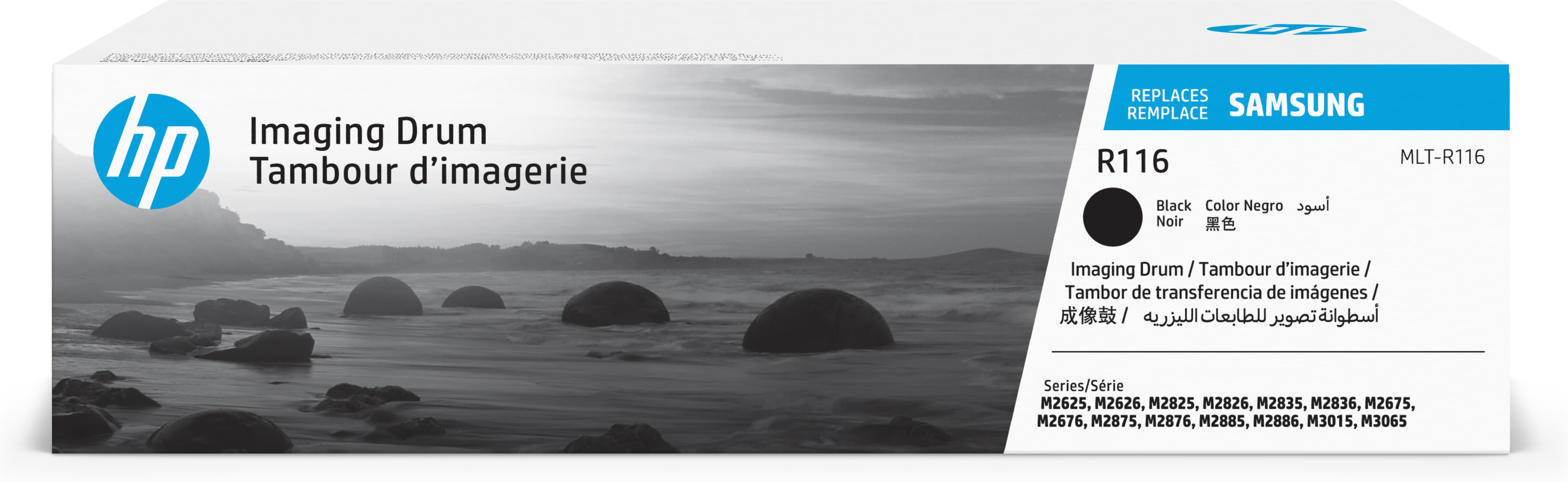 Image of HP SV134A/MLT-R116 Drum kit, 9K pages ISO/IEC 19752 for Samsung M...
