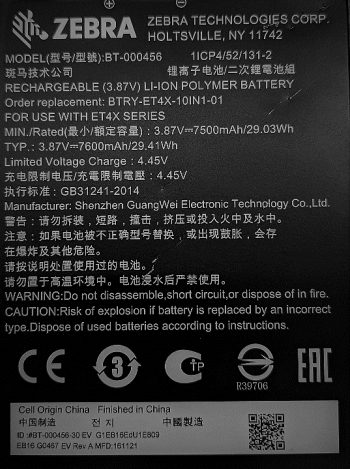 Image of Zebra BTRY-ET4X-10IN1-01 tablet spare part/accessory Battery