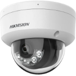Hikvision DS-2CD3146G2H-LISU(2.8mm) Dome IP security camera Indoor & outdoor 2688 x 1520 pixels Ceiling