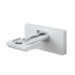 Epson Ultra-short-throw Wall Mount - ELPMB62