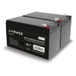 2-Power BUN0248A UPS battery Sealed Lead Acid (VRLA) 12 V 12 Ah