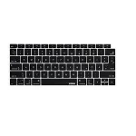 CoreParts MSPP73712DK laptop spare part Keyboard