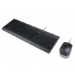Lenovo 4X30L79897 keyboard Mouse included Universal USB QWERTZ German Black