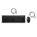 HP 225 Wired Mouse and Keyboard Combo G2