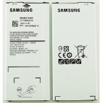 Samsung Battery EB-BA510ABE