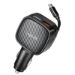 LogiLink USB Car Charger, 3 Port incl. retractable USB-C cable, 60W, PD, QC, black