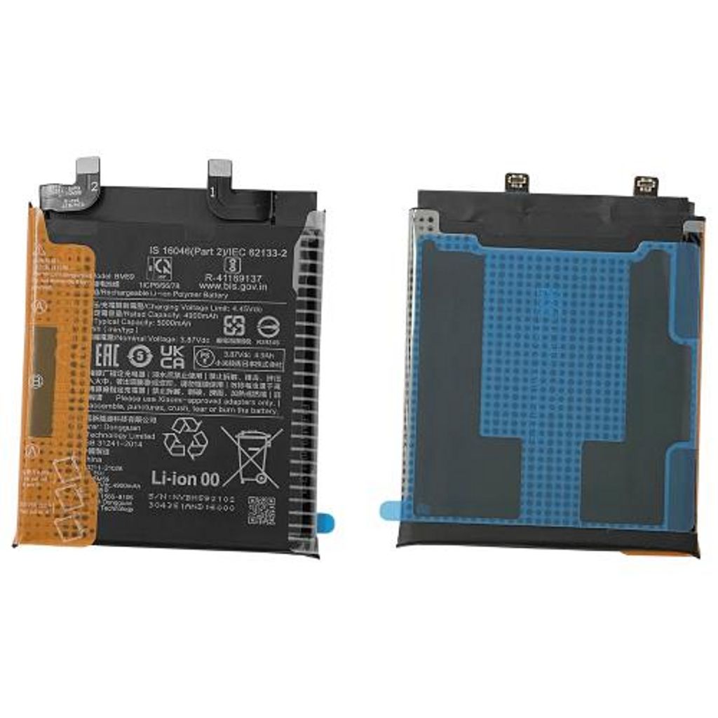 EU Product - Mi 11T Battery thumbnail