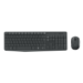 Logitech MK235 Wireless Keyboard and Mouse Combo