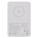 Xiaomi WPB0507 power bank Lithium-Ion (Li-Ion) 5000 mAh Wireless charging White