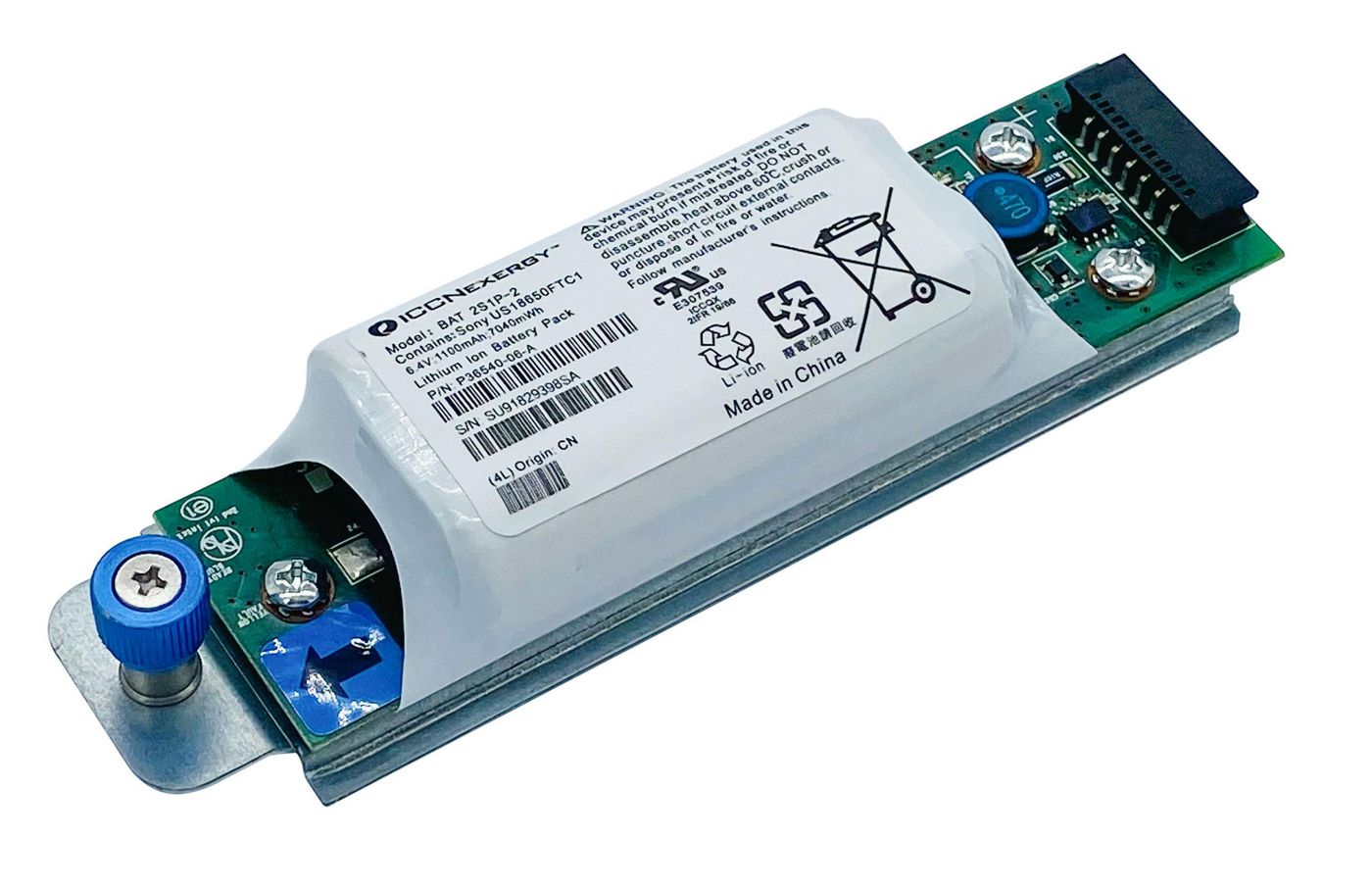Image of IBM Battery Cache **New Retail** - Approx 1-3 working day lead.