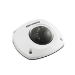 Hikvision DS-2CD2532F-I Almohadilla Cámara de seguridad IP Exterior 2048 x 1536 Pixeles Techo/pared