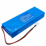 CoreParts MBXMC-BA288 household battery Rechargeable battery
