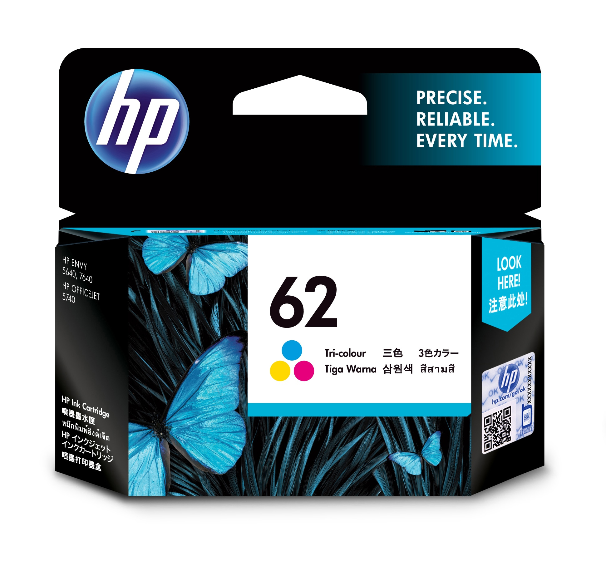 Image of HP C2P06AE/62 Printhead cartridge color, 165 pages ISO/IEC 24711...