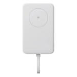 Xiaomi BHR9822GL power bank Lithium-Ion (Li-Ion) 10000 mAh Wireless charging White