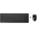 HP 950MK Rechargeable Keyboard