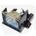 Sanyo POA-LMP98 projector lamp 300 W UHP