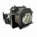 CoreParts Projector Lamp for Epson lámpara de proyección 170 W