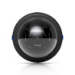Ubiquiti UACC-G5-PTZ-ICM-SB-B security camera accessory Mount