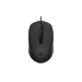 HP 150 Wired Mouse