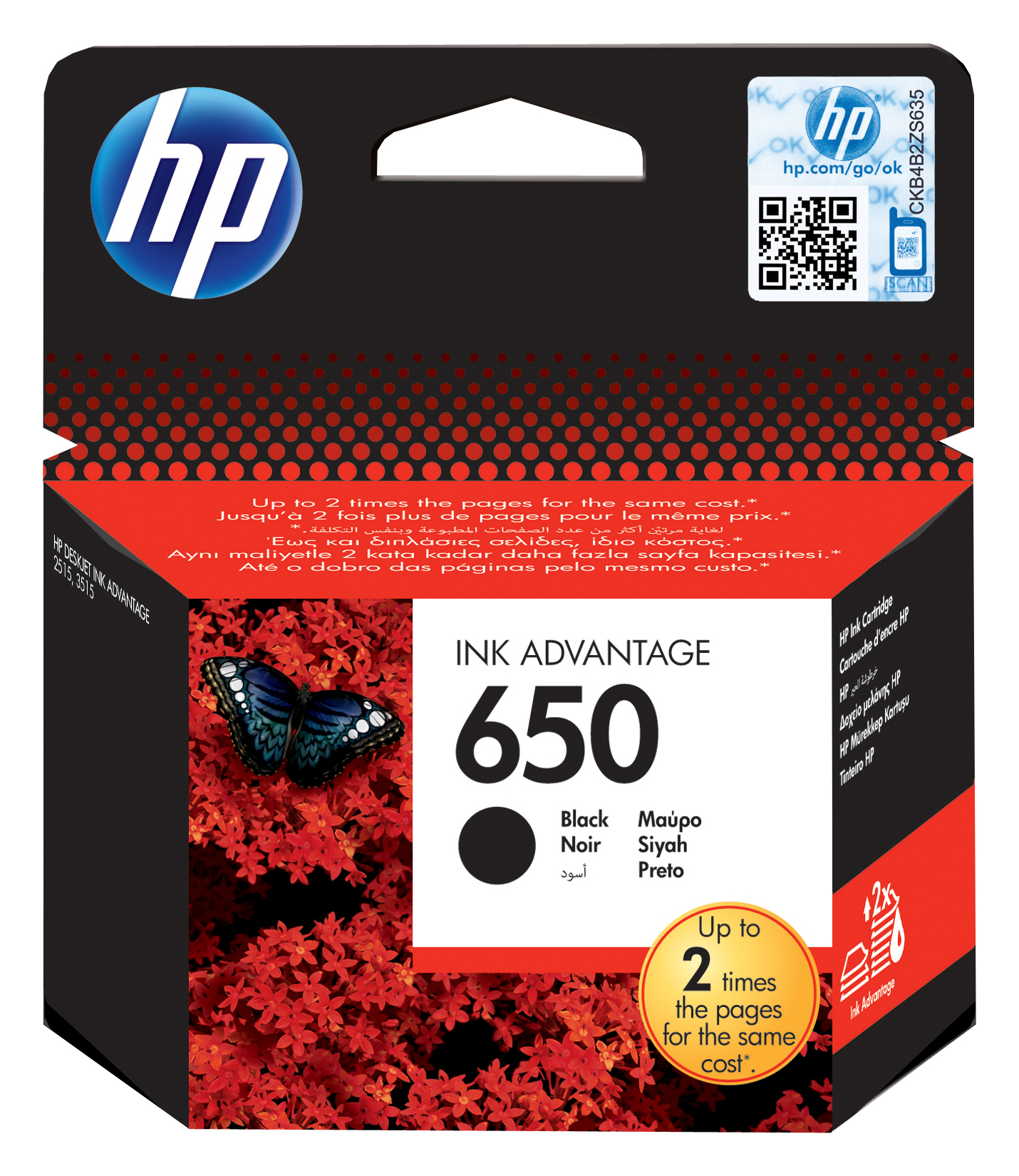 HP CZ101AE/650 Printhead cartridge black, 360 pages ISO/IEC 24711 13.5ml for HP DeskJet 2515